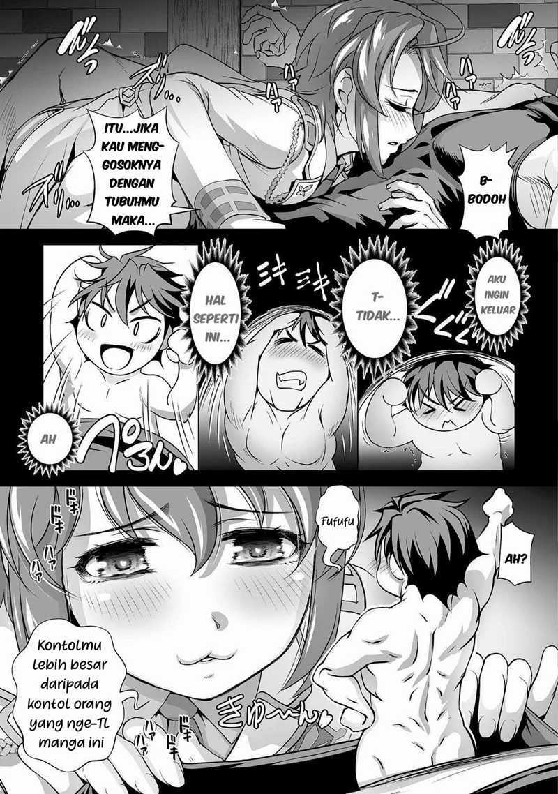 Kuchidome no Gohoubi wa Dansou Otome To Ichaero Desu! Chapter 3 - halaman 16
