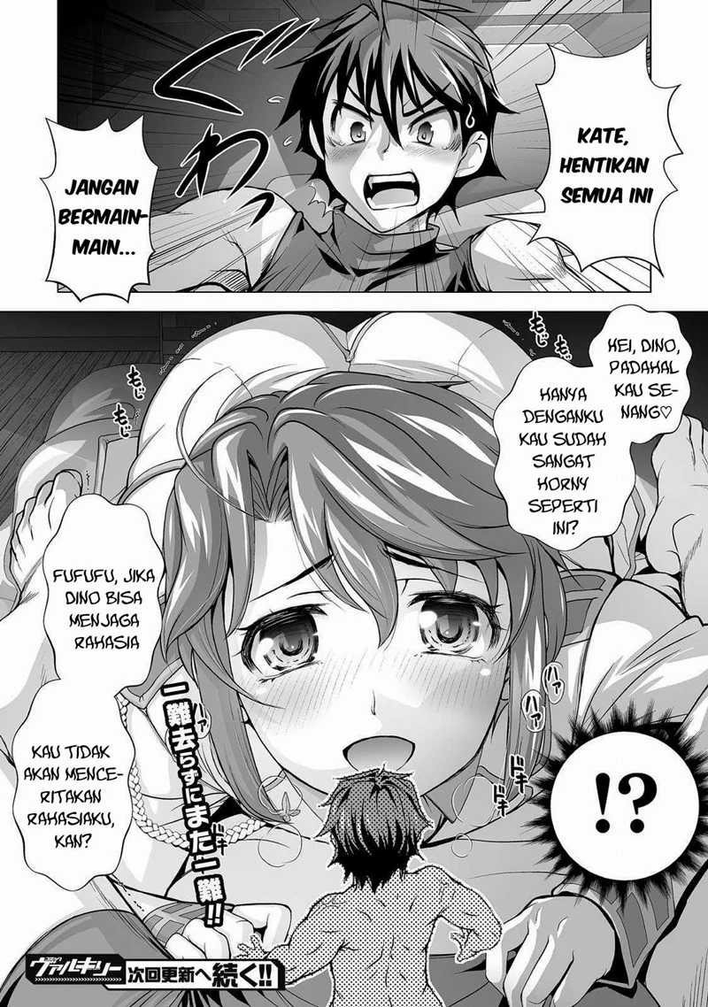 Kuchidome no Gohoubi wa Dansou Otome To Ichaero Desu! Chapter 3 - halaman 17