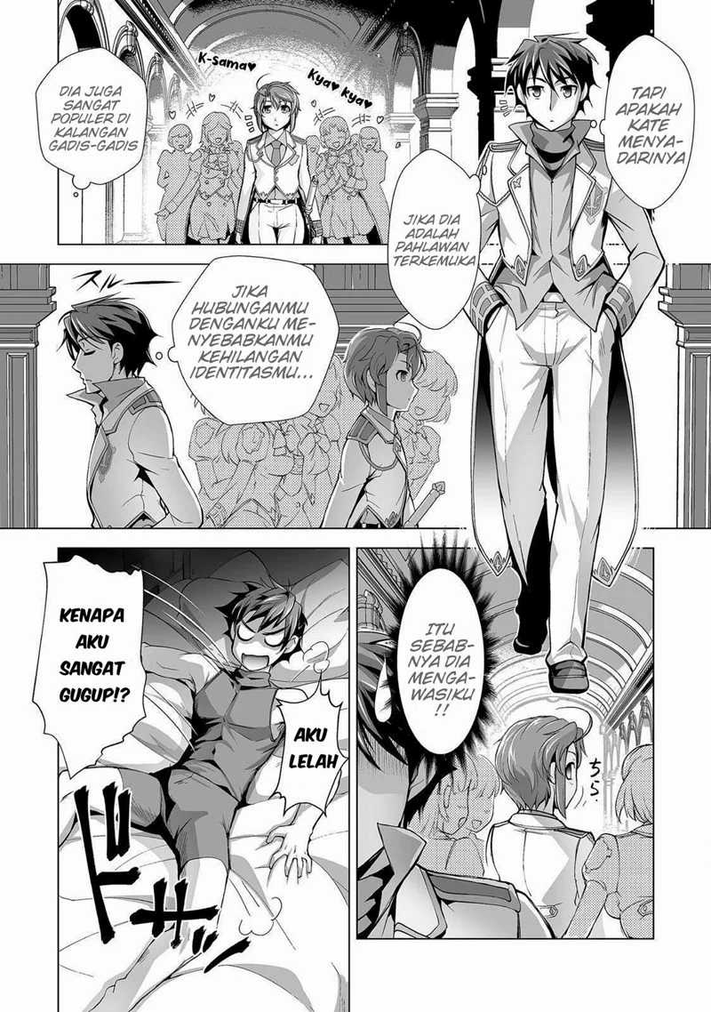 Kuchidome no Gohoubi wa Dansou Otome To Ichaero Desu! Chapter 3 - halaman 3