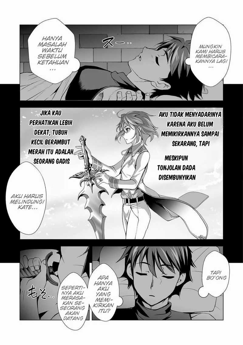 Kuchidome no Gohoubi wa Dansou Otome To Ichaero Desu! Chapter 3 - halaman 4