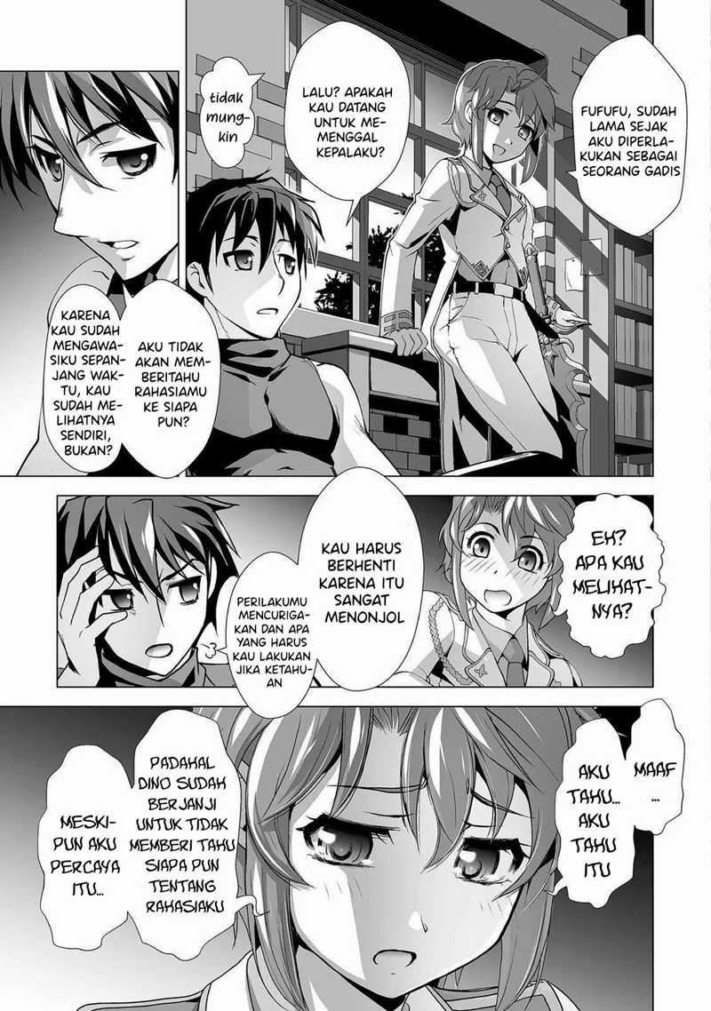 Kuchidome no Gohoubi wa Dansou Otome To Ichaero Desu! Chapter 3 - halaman 6