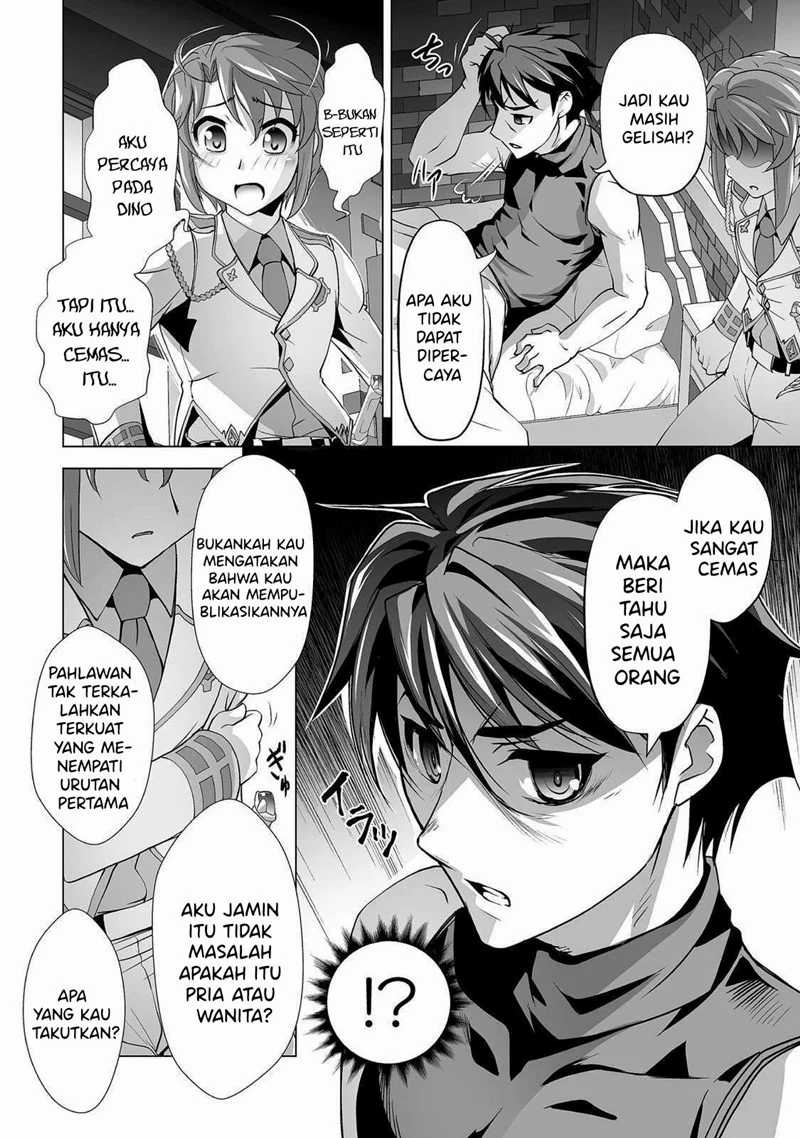 Kuchidome no Gohoubi wa Dansou Otome To Ichaero Desu! Chapter 3 - halaman 7