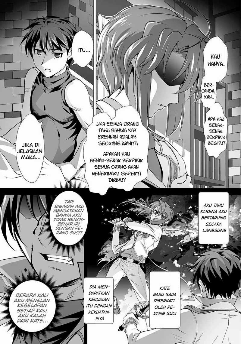 Kuchidome no Gohoubi wa Dansou Otome To Ichaero Desu! Chapter 3 - halaman 8