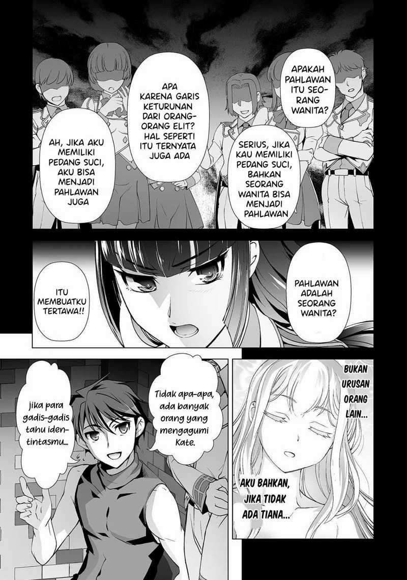 Kuchidome no Gohoubi wa Dansou Otome To Ichaero Desu! Chapter 3 - halaman 9
