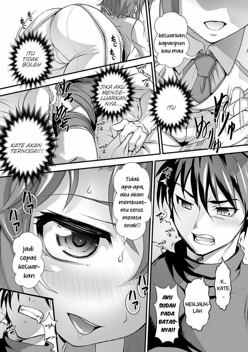 Kuchidome no Gohoubi wa Dansou Otome To Ichaero Desu! Chapter 4 - halaman 11