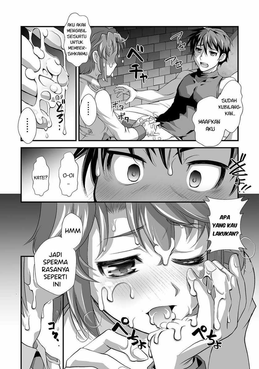 Kuchidome no Gohoubi wa Dansou Otome To Ichaero Desu! Chapter 4 - halaman 13