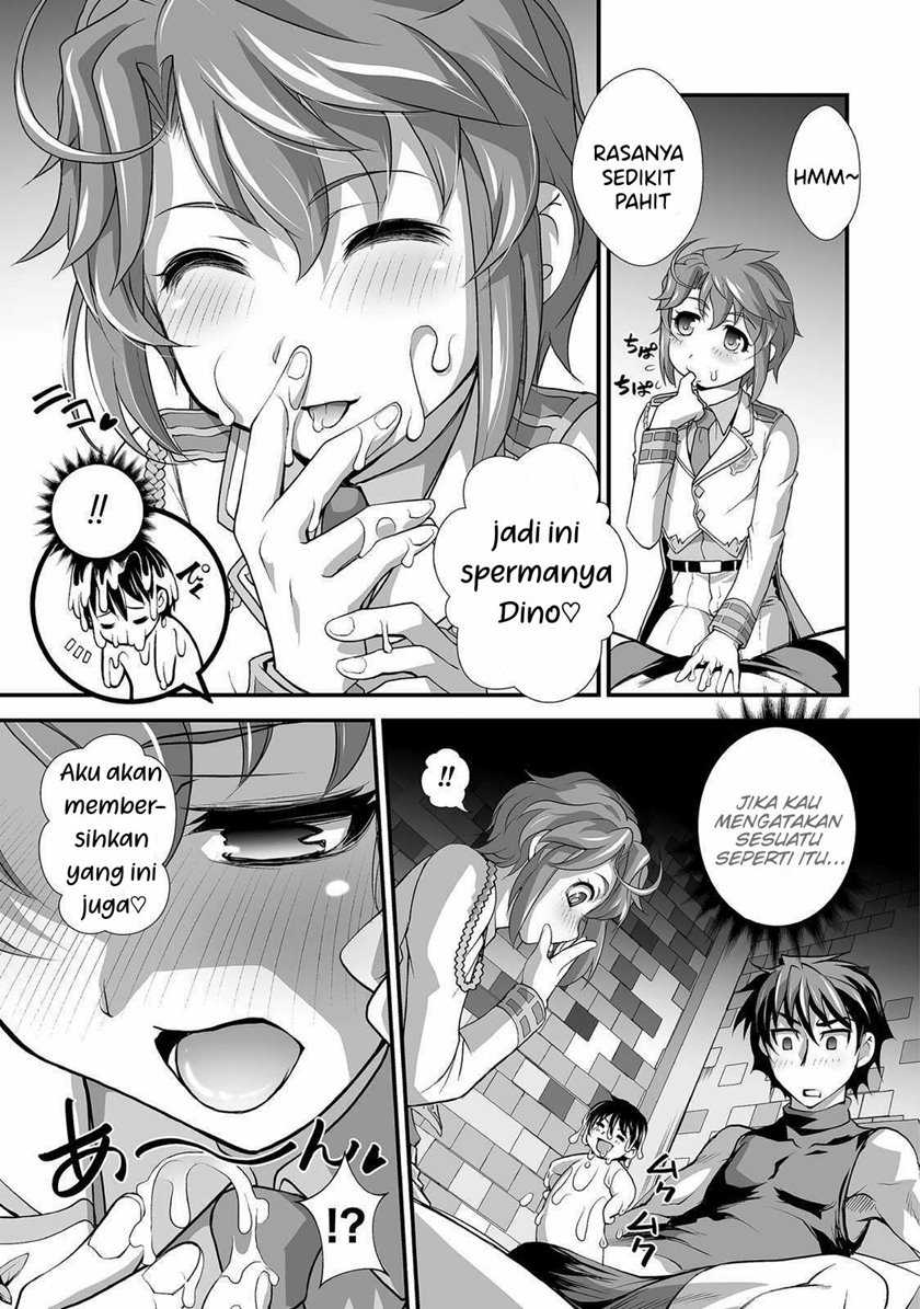 Kuchidome no Gohoubi wa Dansou Otome To Ichaero Desu! Chapter 4 - halaman 14
