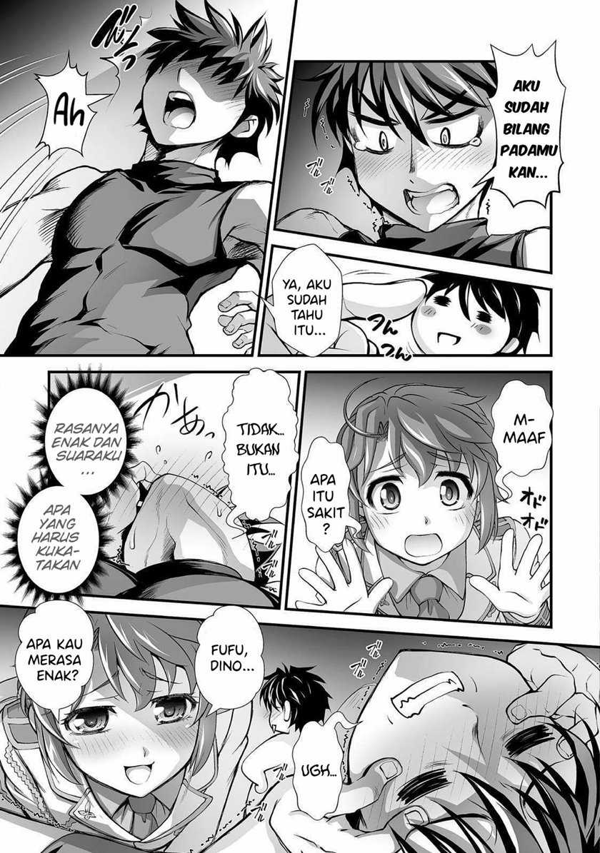 Kuchidome no Gohoubi wa Dansou Otome To Ichaero Desu! Chapter 4 - halaman 4