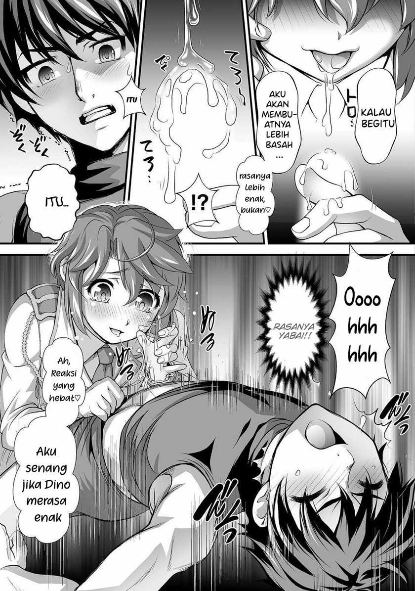 Kuchidome no Gohoubi wa Dansou Otome To Ichaero Desu! Chapter 4 - halaman 8