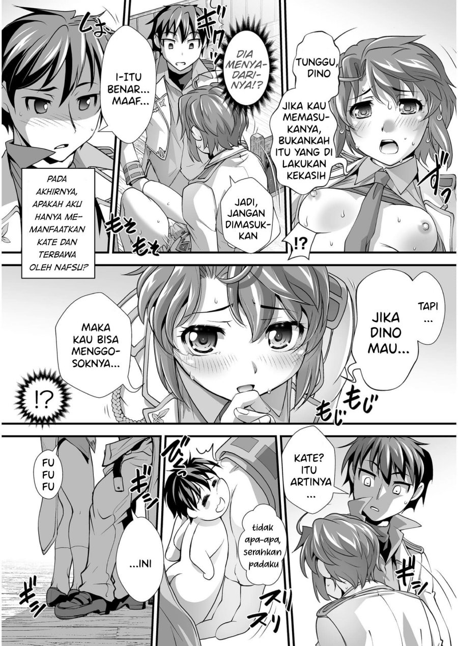 Kuchidome no Gohoubi wa Dansou Otome To Ichaero Desu! Chapter 5 - halaman 17