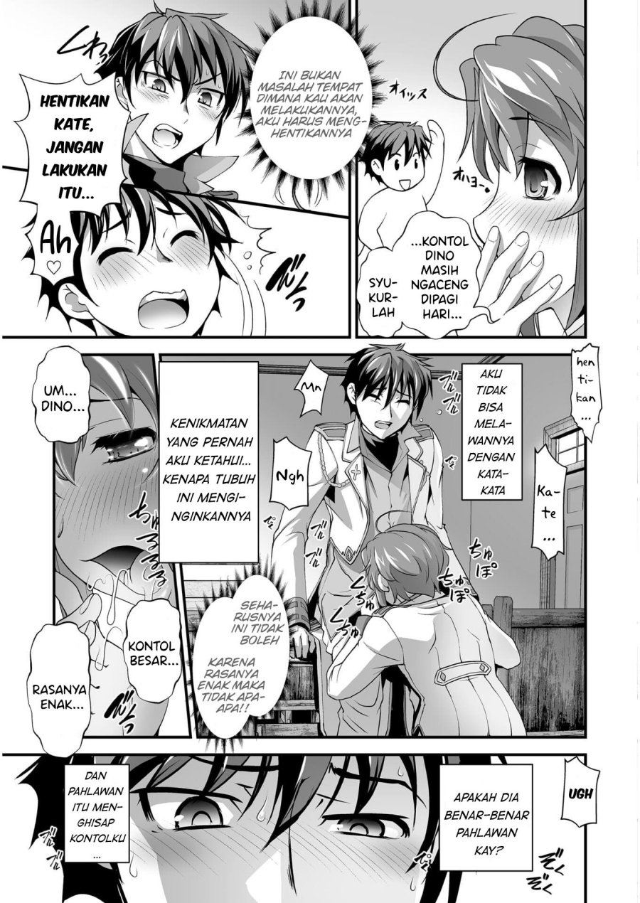 Kuchidome no Gohoubi wa Dansou Otome To Ichaero Desu! Chapter 5 - halaman 6