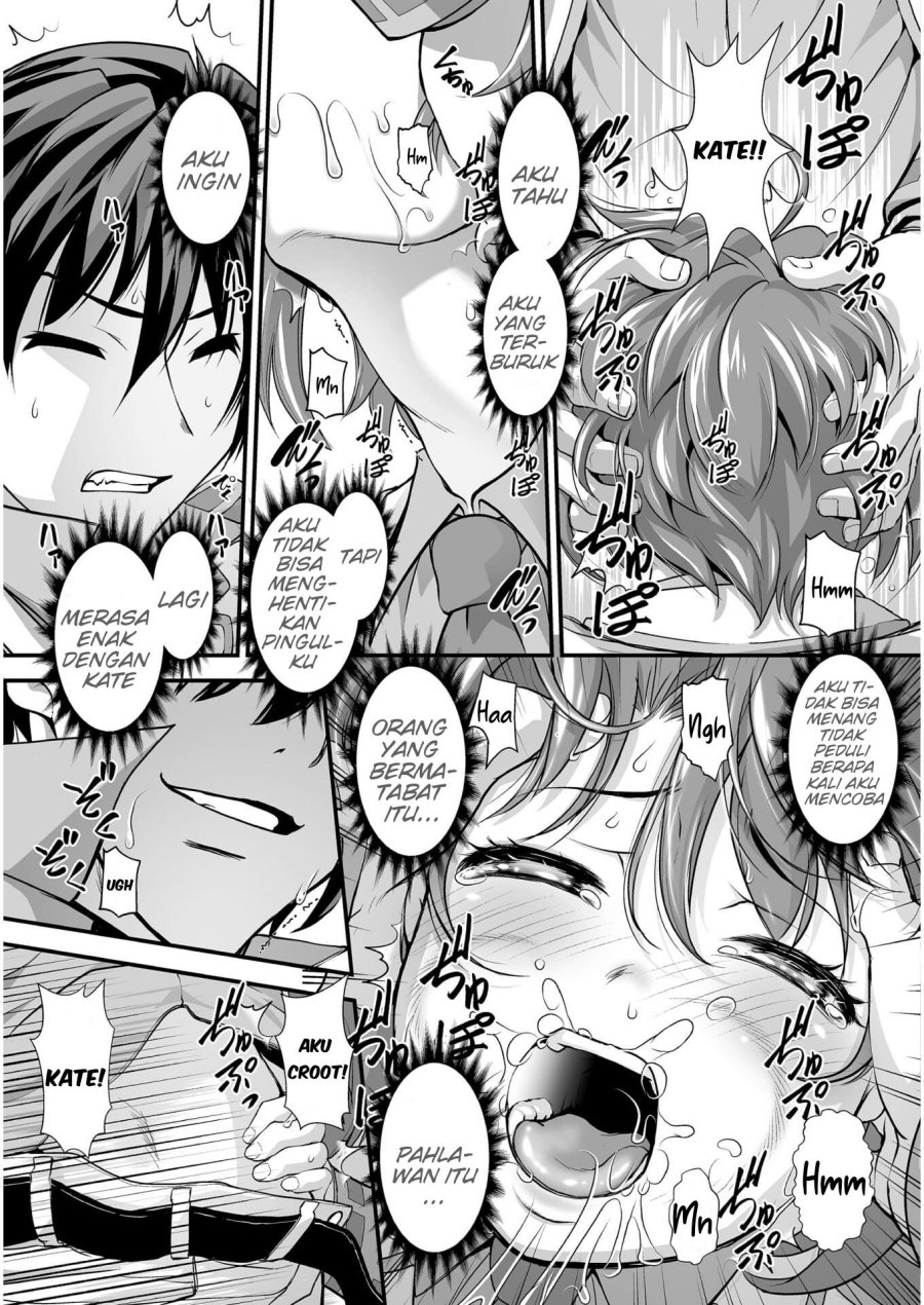Kuchidome no Gohoubi wa Dansou Otome To Ichaero Desu! Chapter 5 - halaman 8