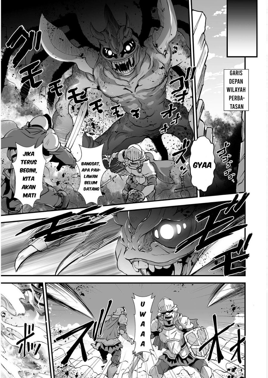 Kuchidome no Gohoubi wa Dansou Otome To Ichaero Desu! Chapter 6 - halaman 1