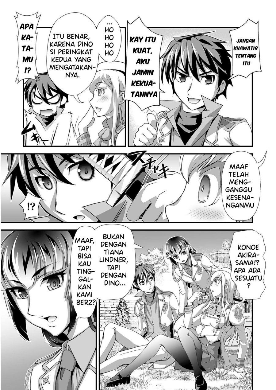 Kuchidome no Gohoubi wa Dansou Otome To Ichaero Desu! Chapter 6 - halaman 11