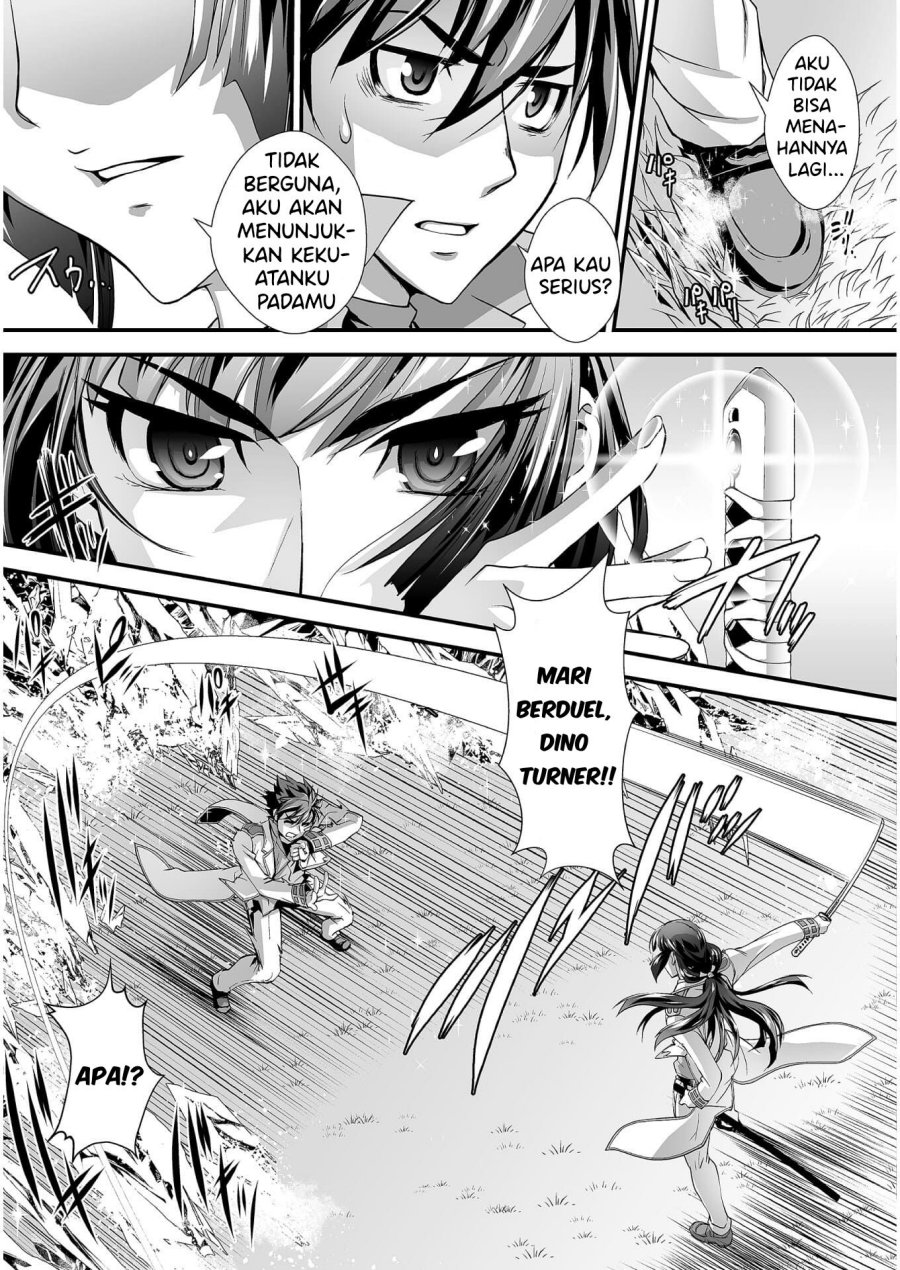 Kuchidome no Gohoubi wa Dansou Otome To Ichaero Desu! Chapter 6 - halaman 13