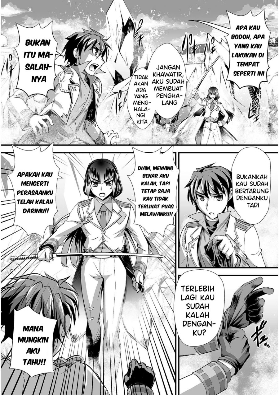 Kuchidome no Gohoubi wa Dansou Otome To Ichaero Desu! Chapter 6 - halaman 14