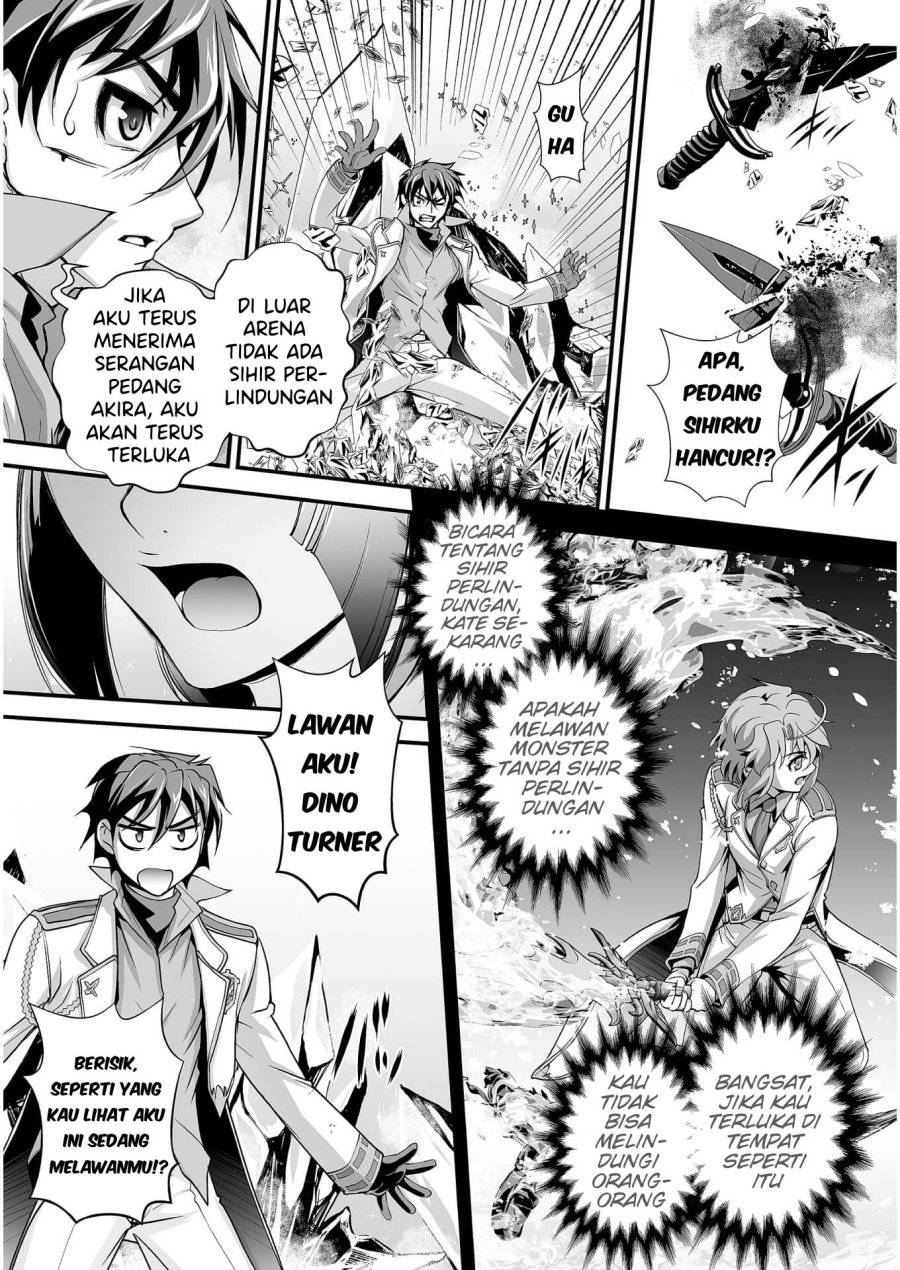 Kuchidome no Gohoubi wa Dansou Otome To Ichaero Desu! Chapter 6 - halaman 16