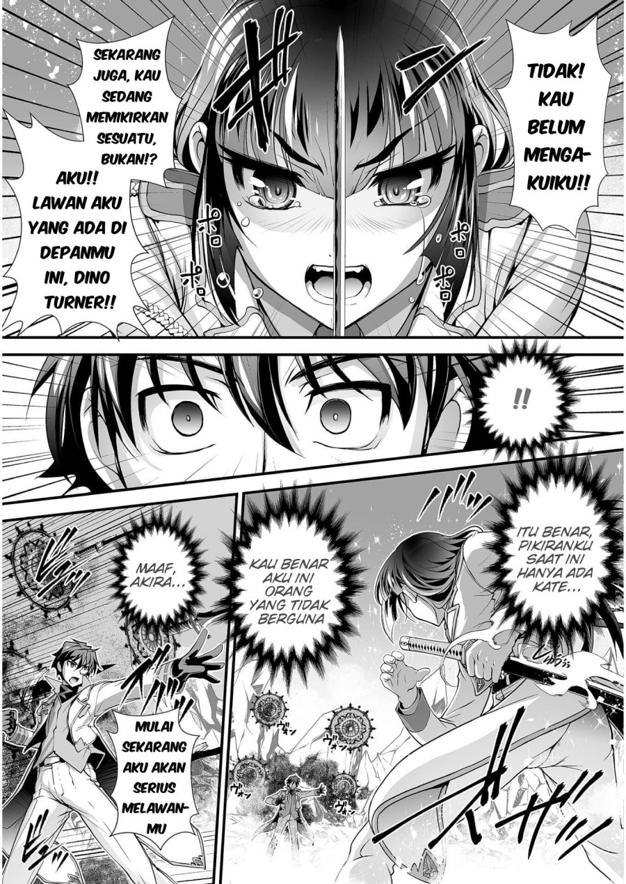 Kuchidome no Gohoubi wa Dansou Otome To Ichaero Desu! Chapter 6 - halaman 17