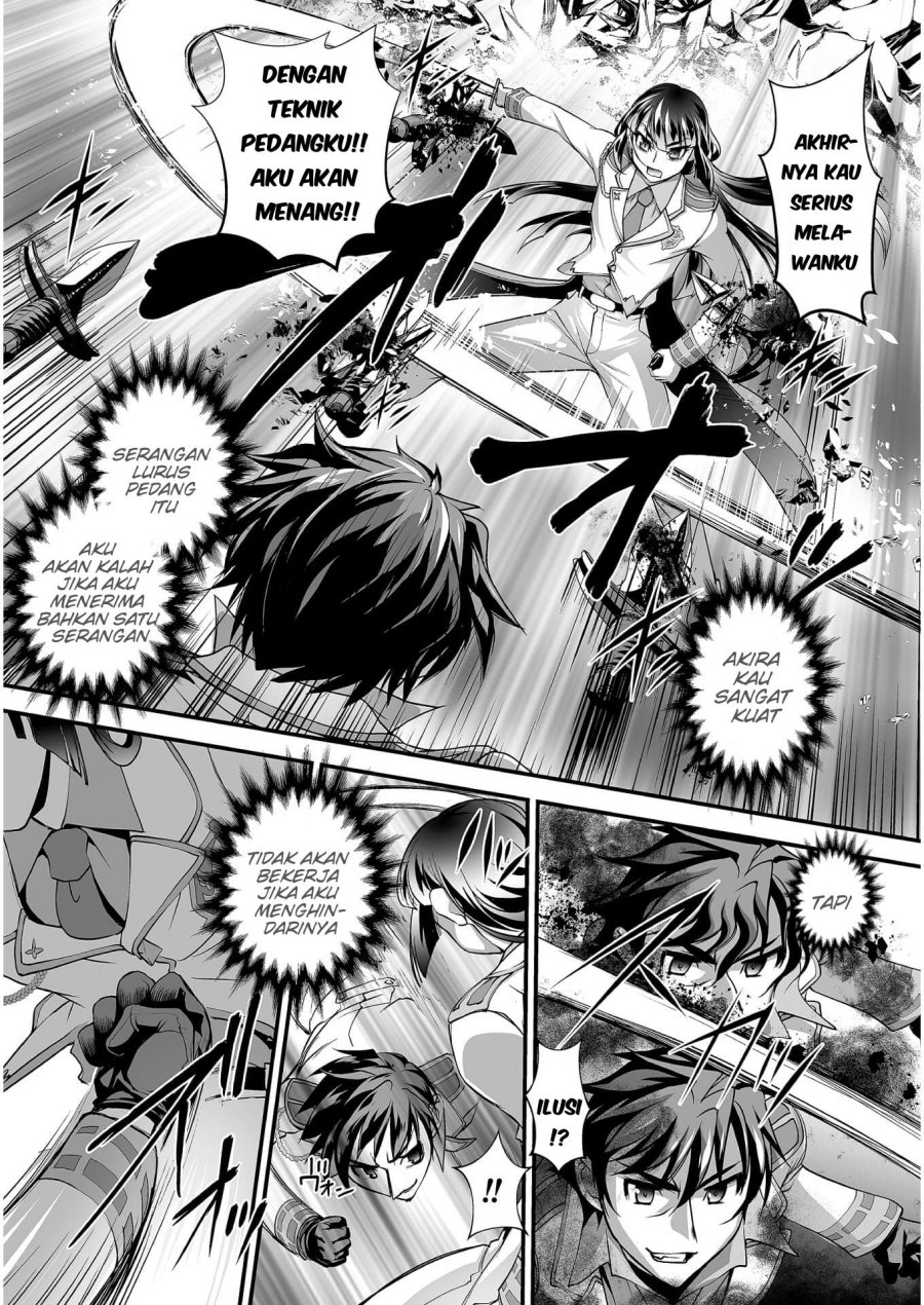 Kuchidome no Gohoubi wa Dansou Otome To Ichaero Desu! Chapter 6 - halaman 18