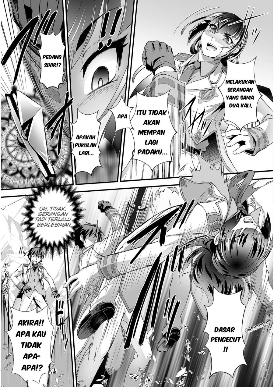 Kuchidome no Gohoubi wa Dansou Otome To Ichaero Desu! Chapter 6 - halaman 19