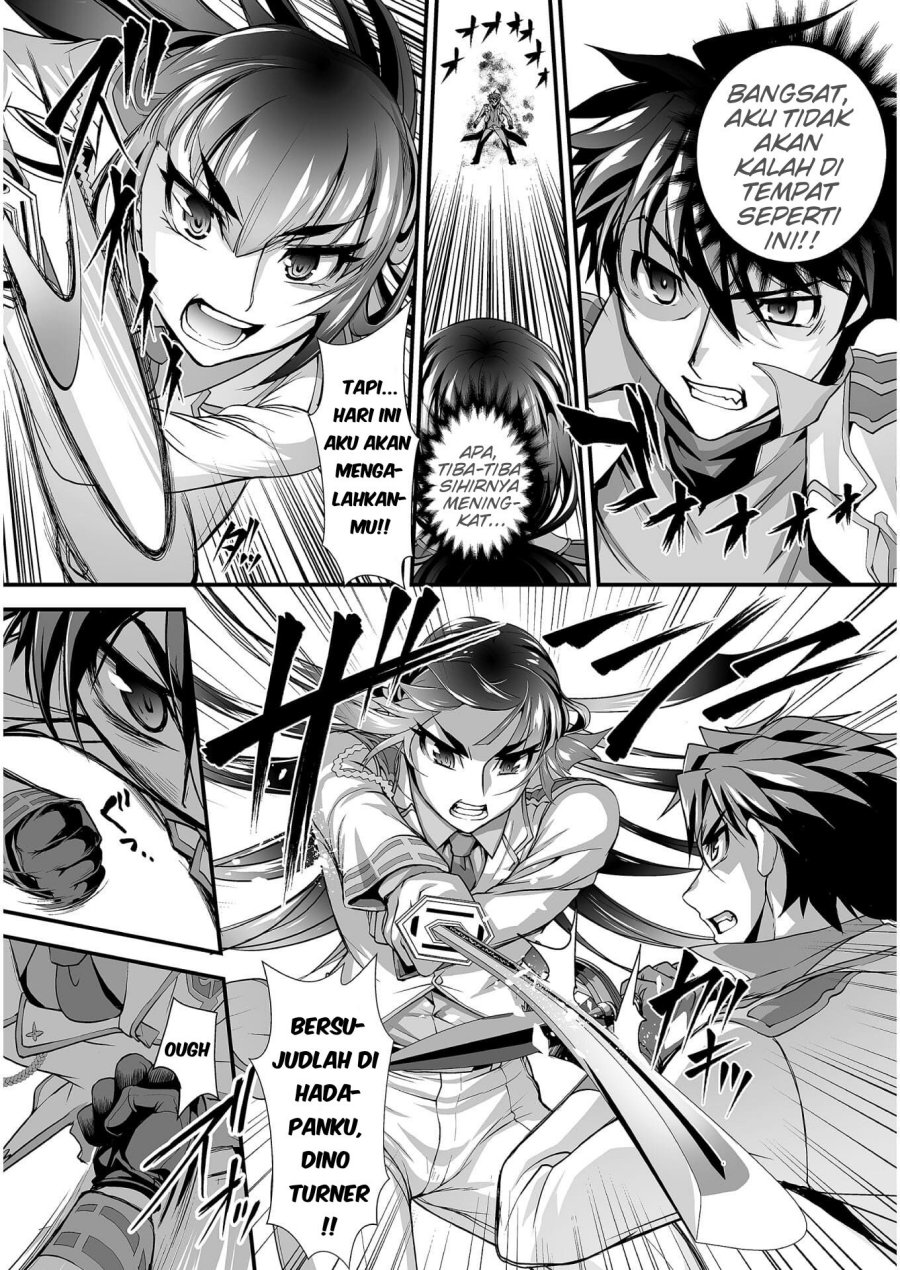 Kuchidome no Gohoubi wa Dansou Otome To Ichaero Desu! Chapter 6 - halaman 4
