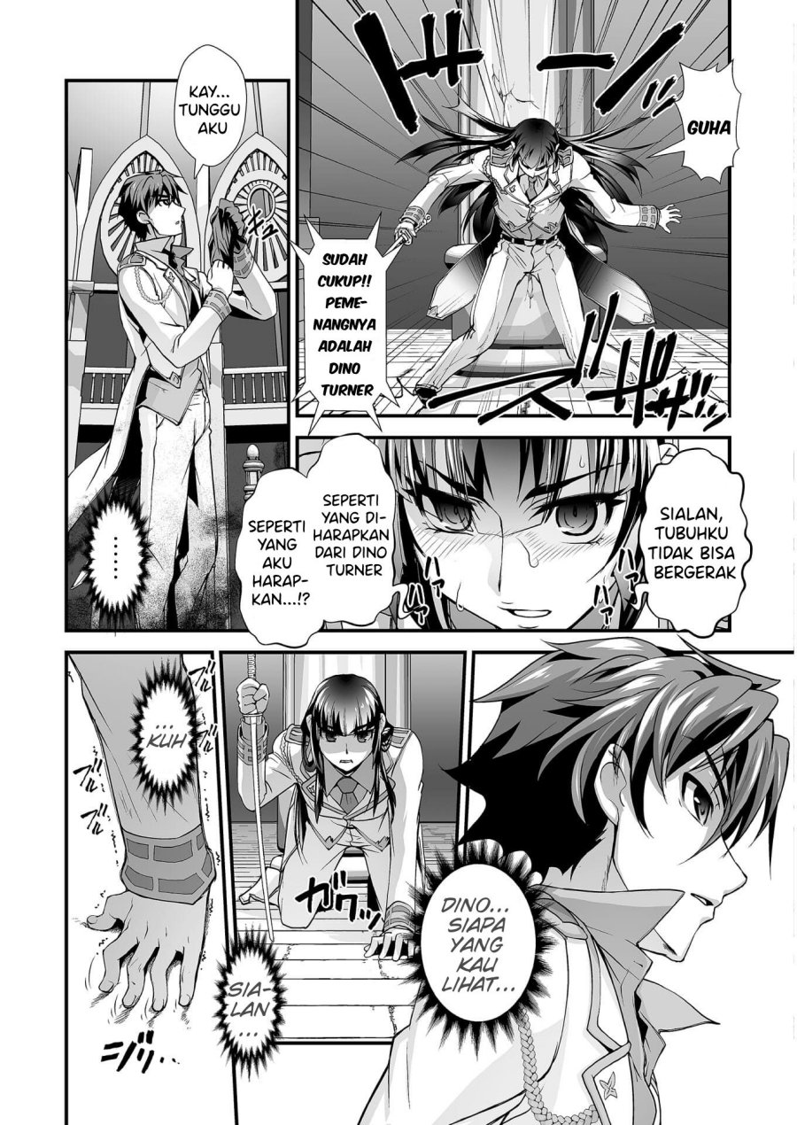 Kuchidome no Gohoubi wa Dansou Otome To Ichaero Desu! Chapter 6 - halaman 5