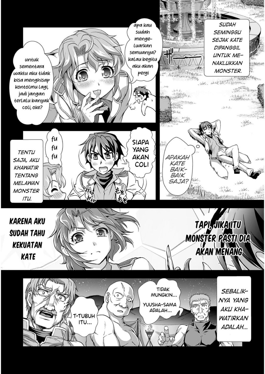 Kuchidome no Gohoubi wa Dansou Otome To Ichaero Desu! Chapter 6 - halaman 6
