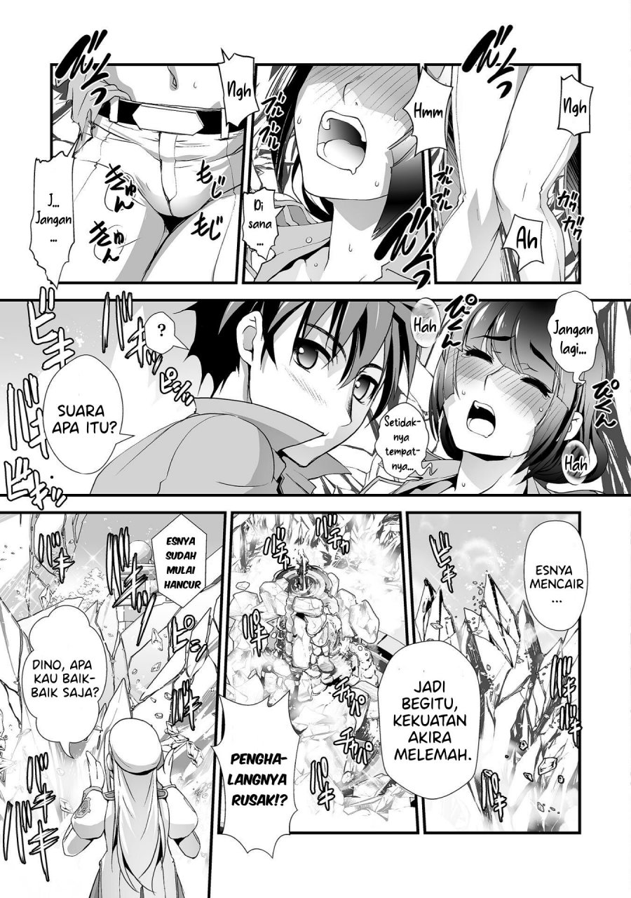 Kuchidome no Gohoubi wa Dansou Otome To Ichaero Desu! Chapter 7 - halaman 14