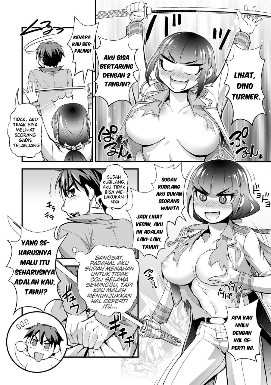 Kuchidome no Gohoubi wa Dansou Otome To Ichaero Desu! Chapter 7 - halaman 7