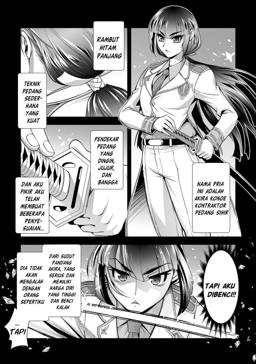Kuchidome no Gohoubi wa Dansou Otome To Ichaero Desu! Chapter 8 - halaman 2