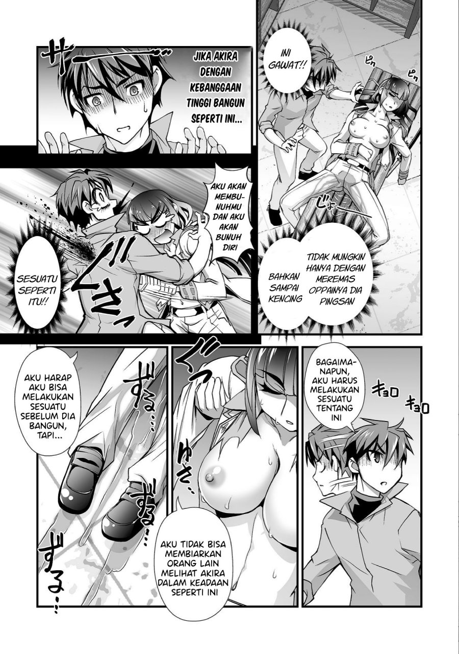 Kuchidome no Gohoubi wa Dansou Otome To Ichaero Desu! Chapter 8 - halaman 4