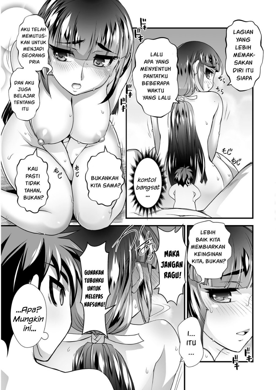 Kuchidome no Gohoubi wa Dansou Otome To Ichaero Desu! Chapter 9 - halaman 5