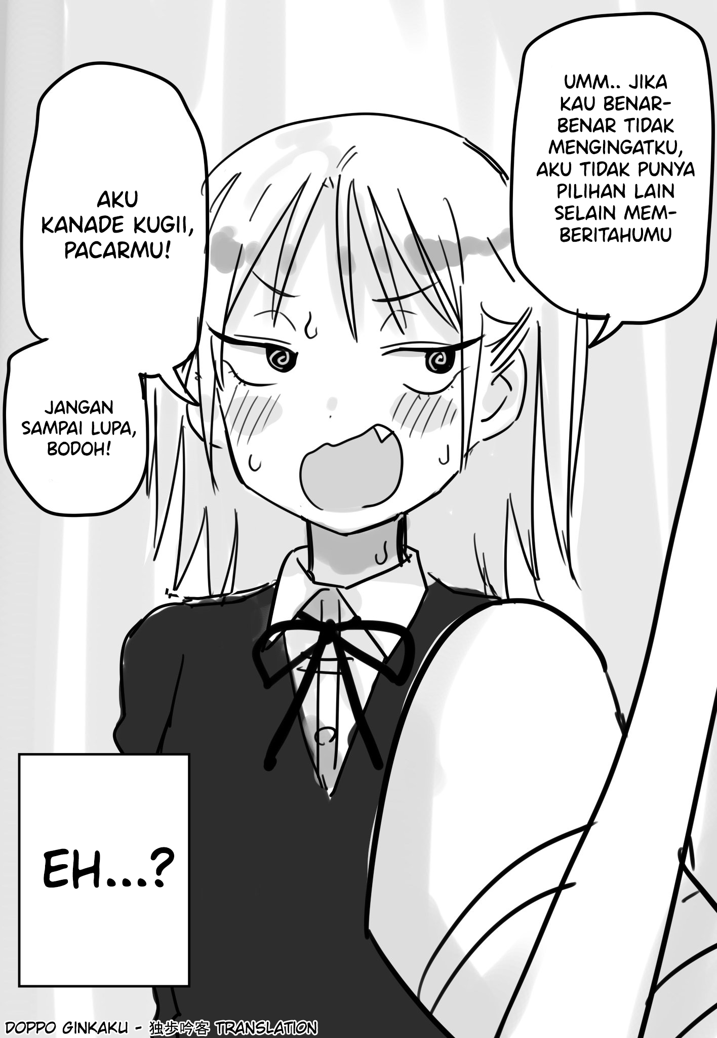 Kuchiurusai Osananajimi ga Omimai ni Kita no de Kioku Soushitsu no Furi o Shitara... Chapter 0 - halaman 3