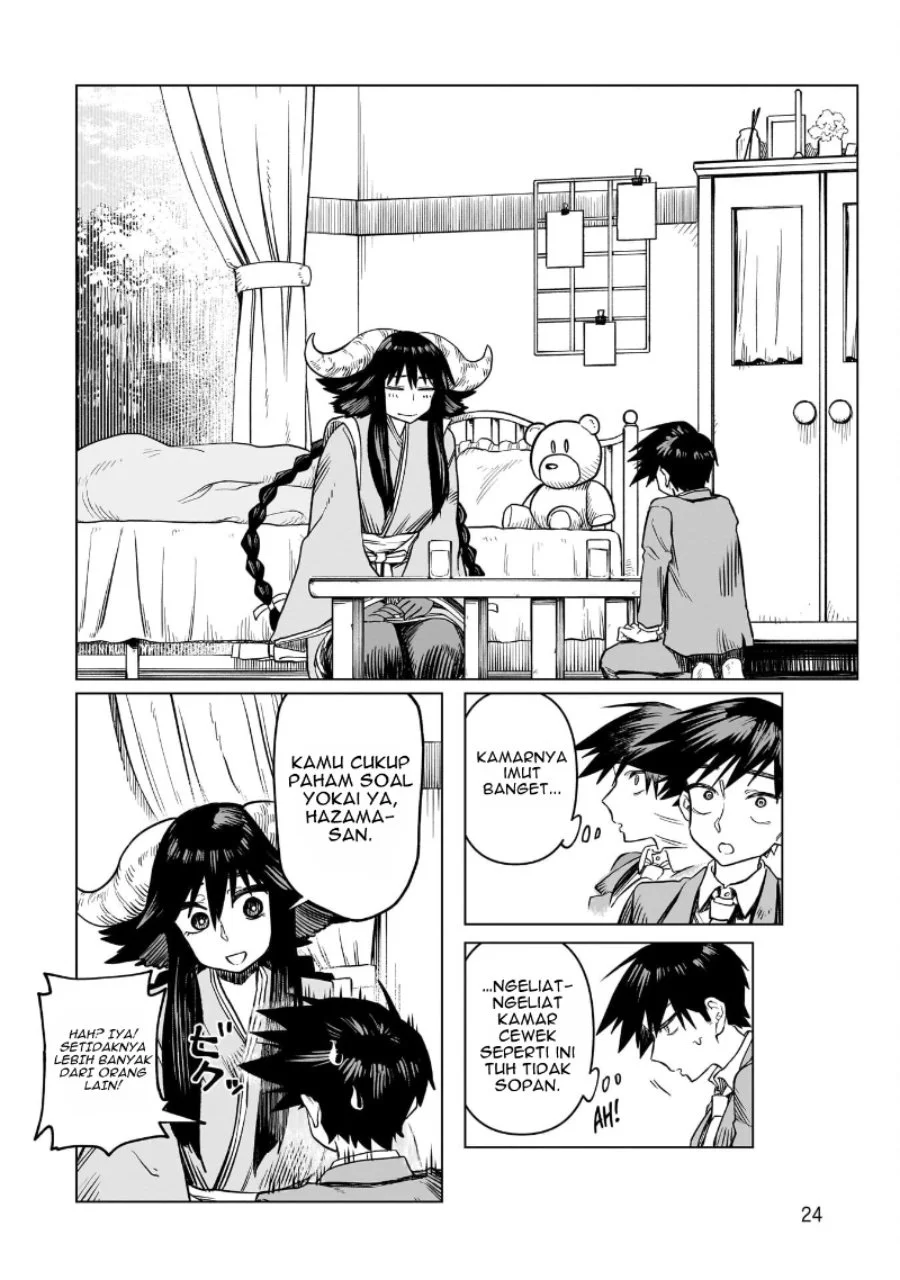 Kudan no Ken ni Tsuite Chapter 1 - halaman 1
