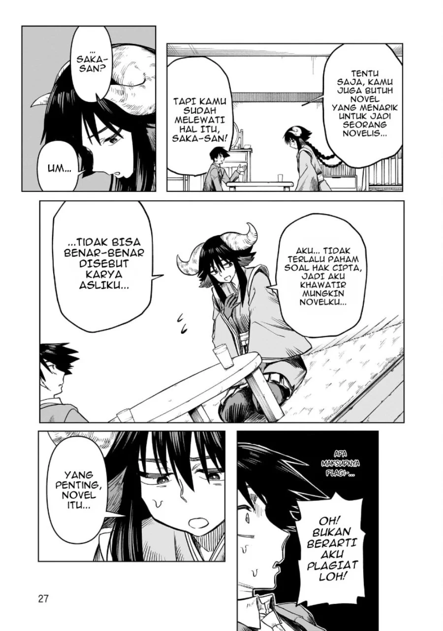 Kudan no Ken ni Tsuite Chapter 1 - halaman 4