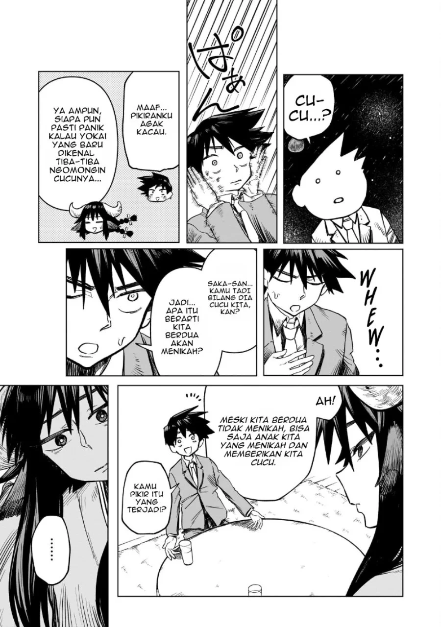 Kudan no Ken ni Tsuite Chapter 1 - halaman 8