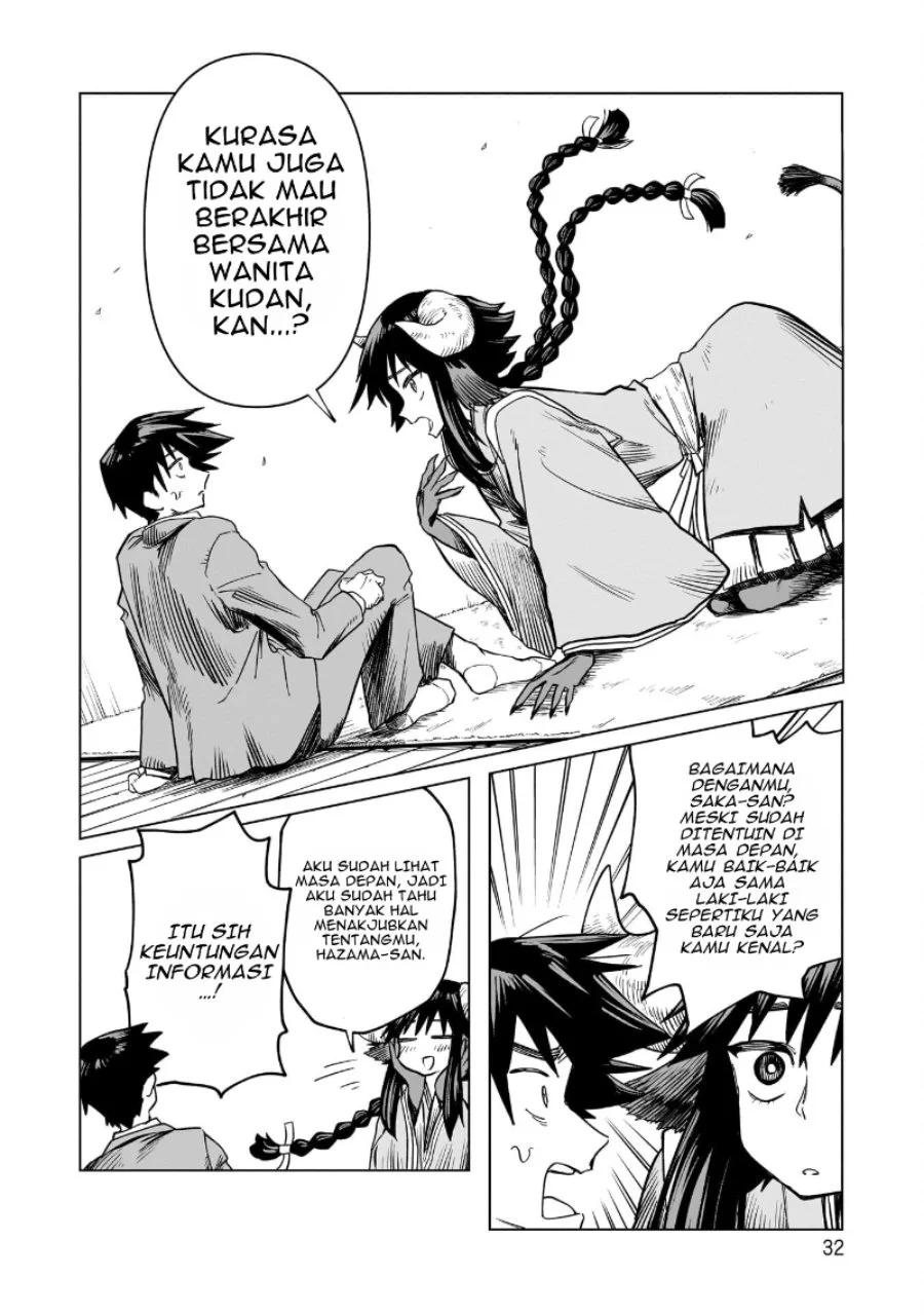 Kudan no Ken ni Tsuite Chapter 1 - halaman 9