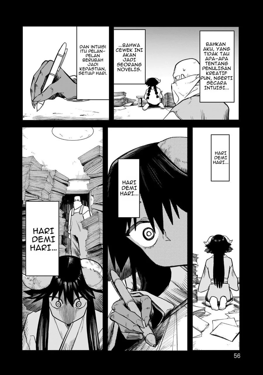 Kudan no Ken ni Tsuite Chapter 2 - halaman 1