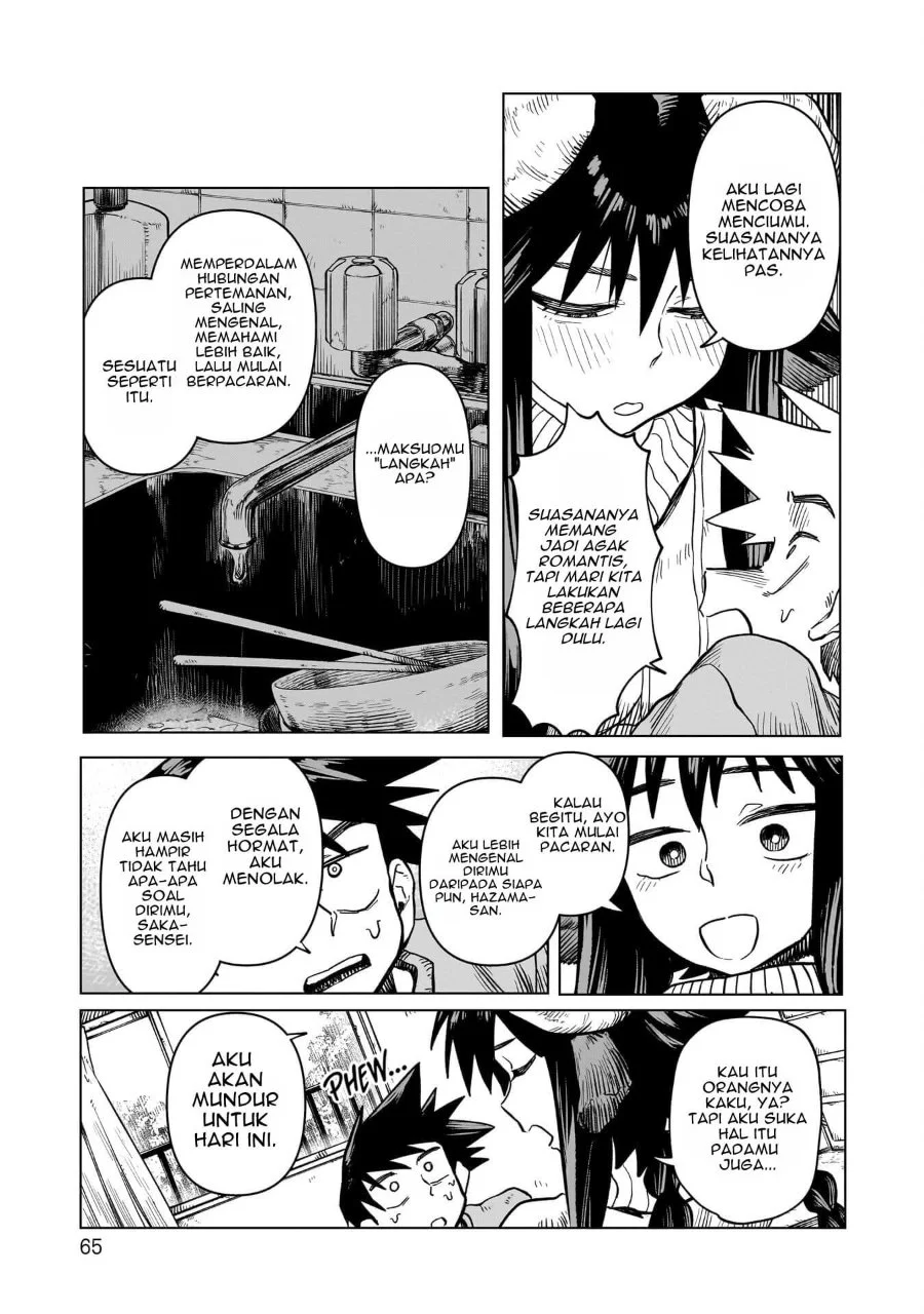 Kudan no Ken ni Tsuite Chapter 2 - halaman 10