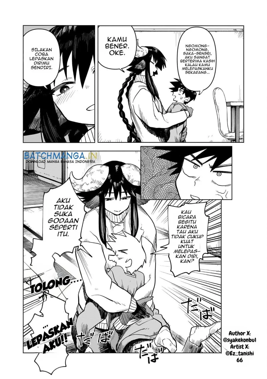 Kudan no Ken ni Tsuite Chapter 2 - halaman 11
