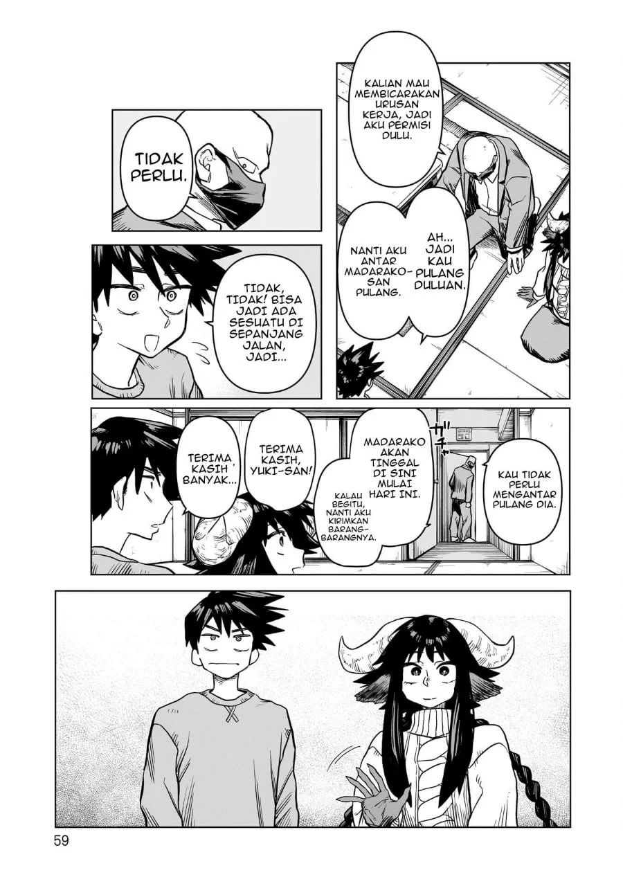 Kudan no Ken ni Tsuite Chapter 2 - halaman 4