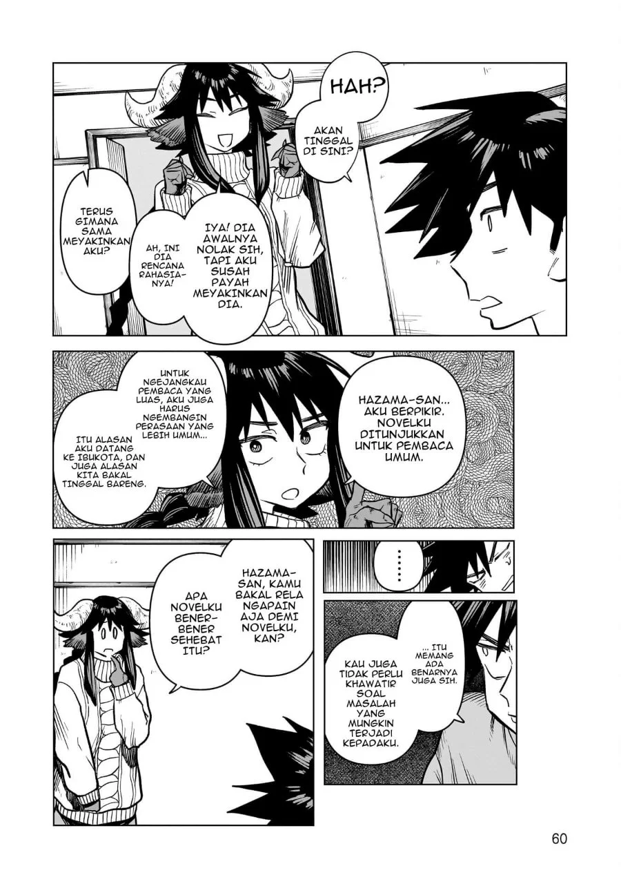 Kudan no Ken ni Tsuite Chapter 2 - halaman 5