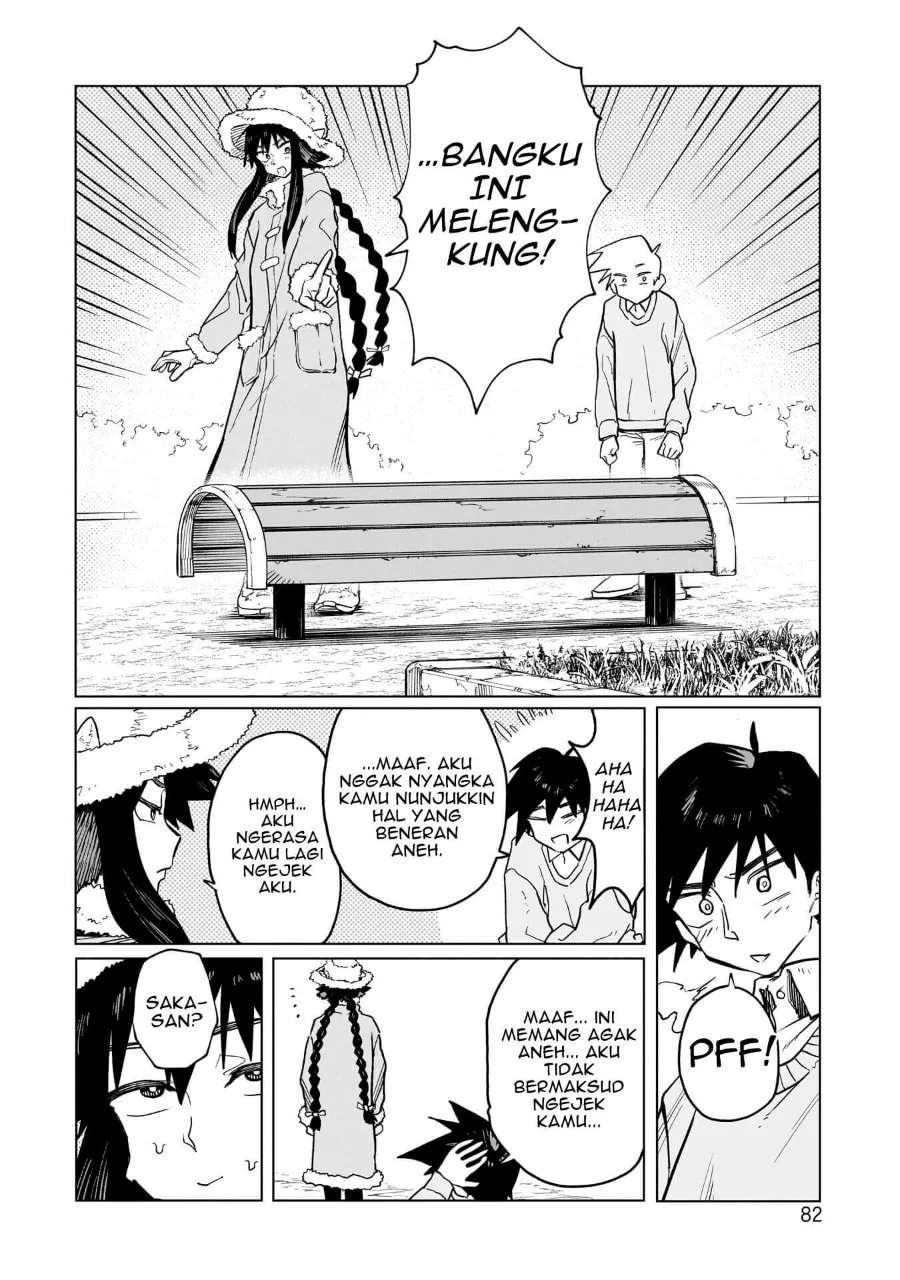 Kudan no Ken ni Tsuite Chapter 3 - halaman 1