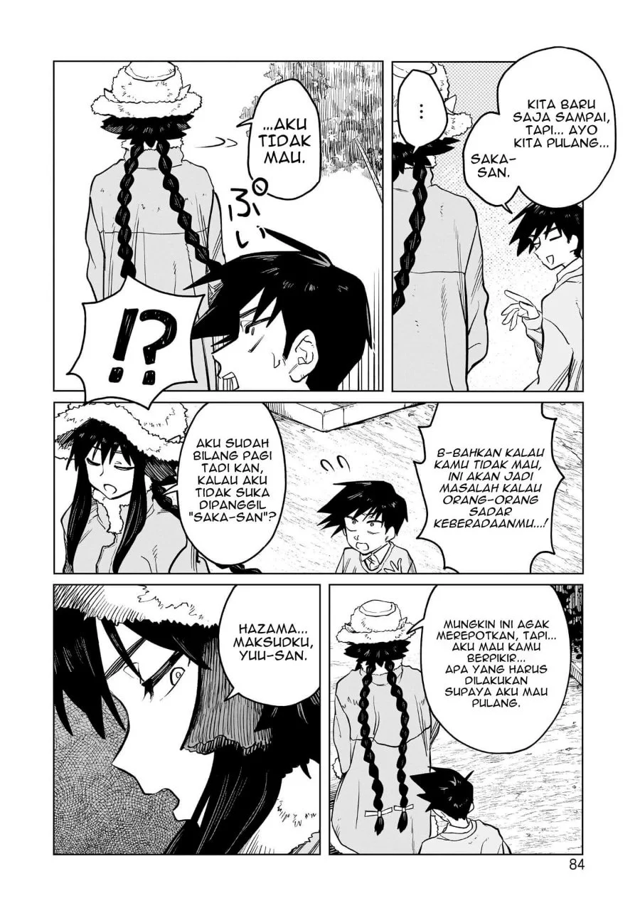 Kudan no Ken ni Tsuite Chapter 3 - halaman 3