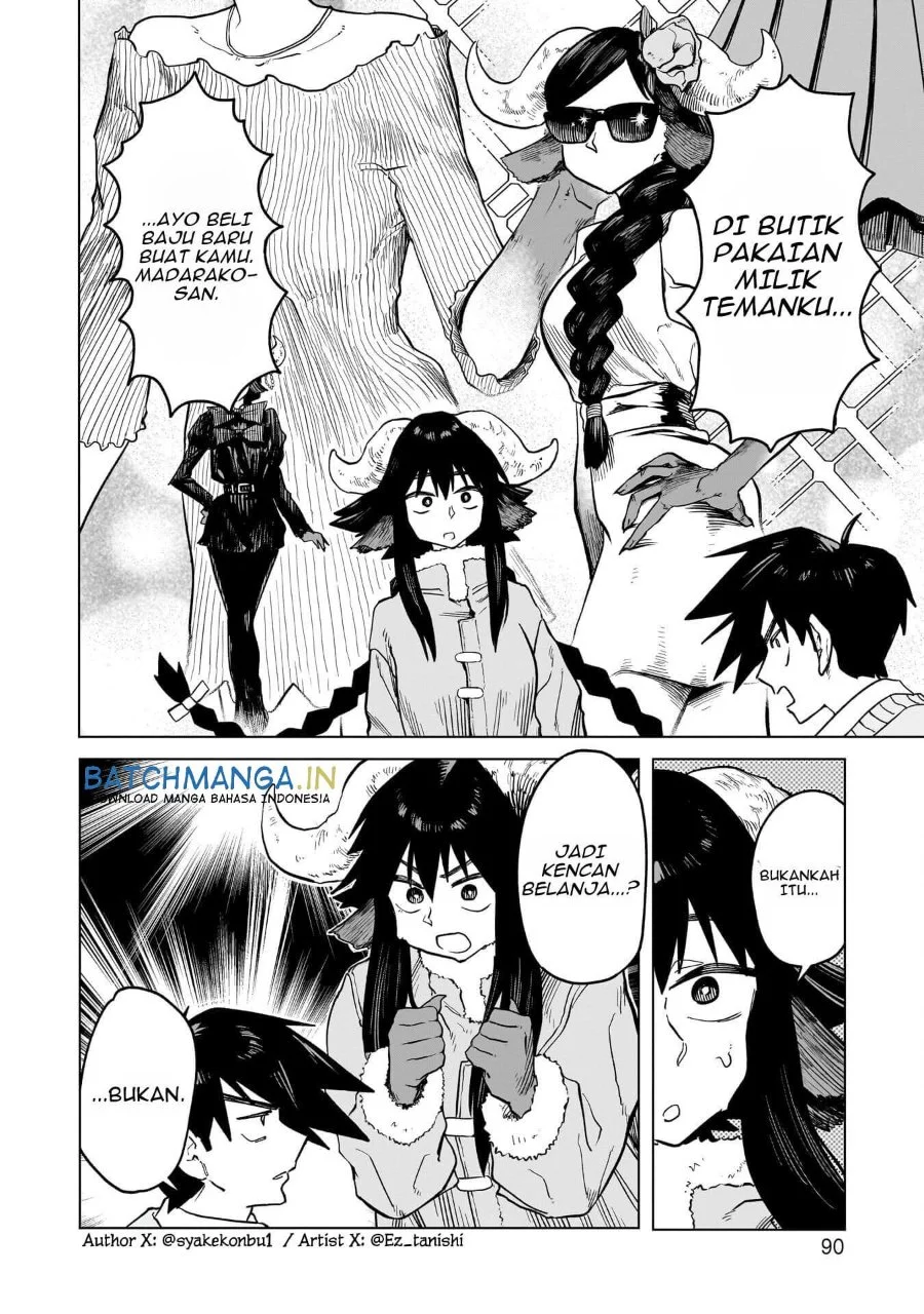 Kudan no Ken ni Tsuite Chapter 3 - halaman 9