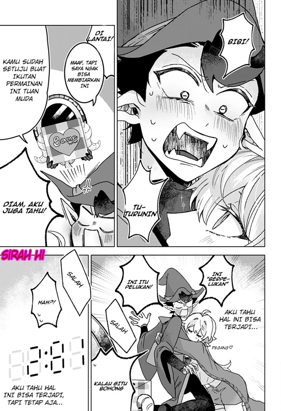 Kudan no Ken ni Tsuite Chapter 4 - halaman 1