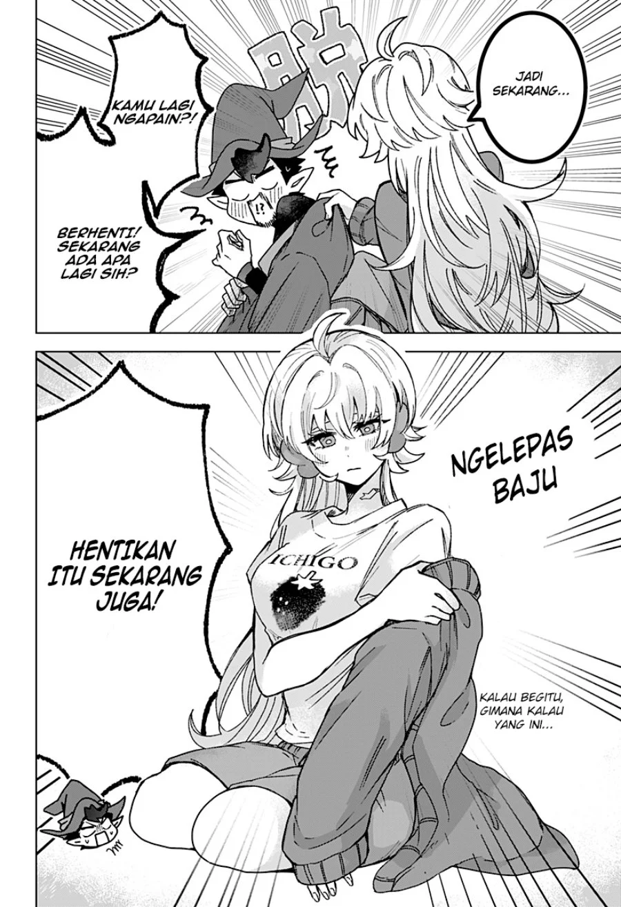 Kudan no Ken ni Tsuite Chapter 4 - halaman 4