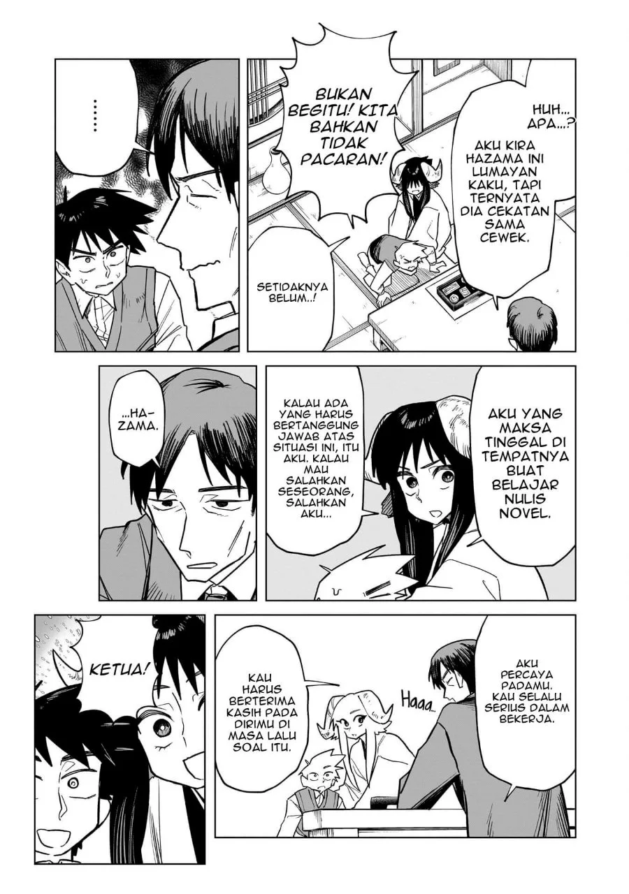 Kudan no Ken ni Tsuite Chapter 5 - halaman 2