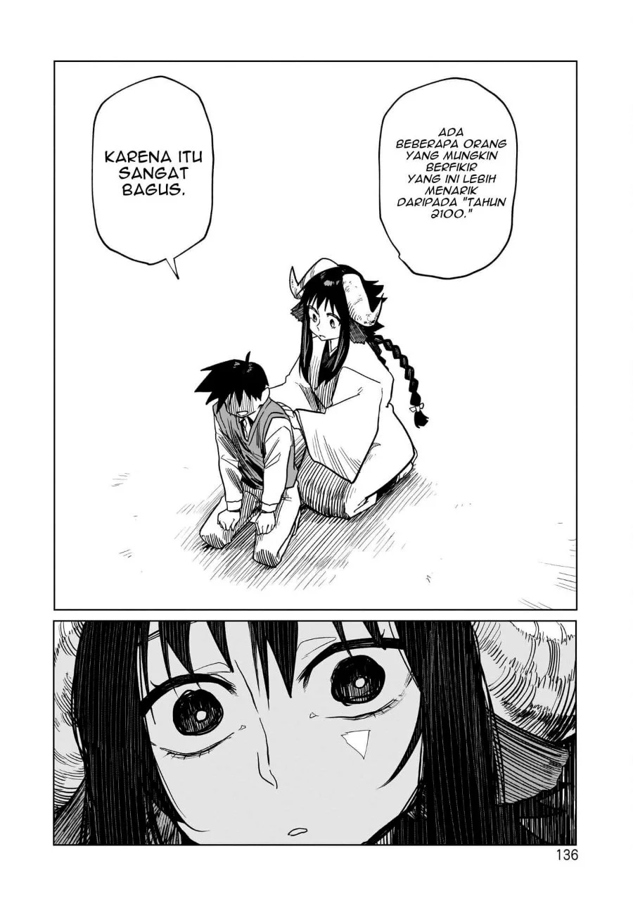Kudan no Ken ni Tsuite Chapter 5 - halaman 5