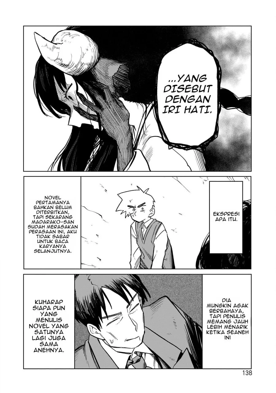 Kudan no Ken ni Tsuite Chapter 5 - halaman 7